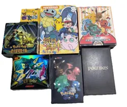 Pokemon One Stop Shop For Chinese Sets. Pokemon Eif Baby Non Tcg - Image 1