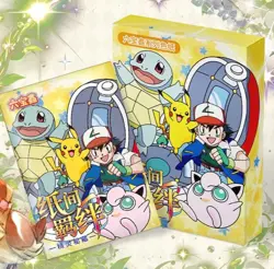 Pokemon One Stop Shop For Chinese Sets. Pokemon Eif Baby Non Tcg - Image 5