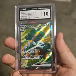 Pokemon Torterra ex 084/071 Sv5k Wild Force Super Rare Holo CGC 10 Japanese 2024 - Image 1