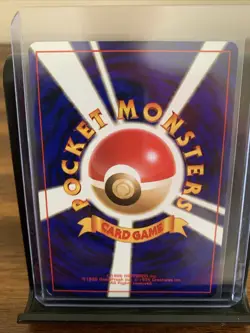 Japanese Pokemon TCG Rocket Gang Dark Wartortle No. 008 Lightly Played! - Image 3