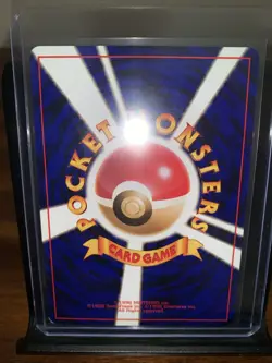 Japanese Pokemon TCG Rocket Gang Dark Wartortle No. 008 Lightly Played! - Image 4