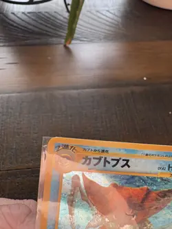 Japanese Kabutops Holo - Neo Discovery/Crossing The Ruins (Pokemon TCG #141) - Image 2