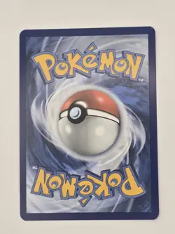 Precious Trolley | Surging Sparks | 185/191 NM | ACE SPEC | Pokemon TCG - Image 4