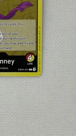 Jewelry Bonney EB04-001 SP Leader Special Alt Art Leader One Piece Card NM - Image 3