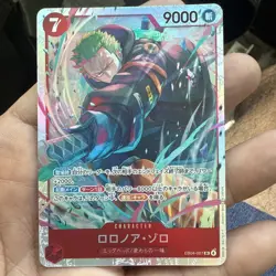 Roronoa Zoro One Piece EB04-007 Japanese - Image 1