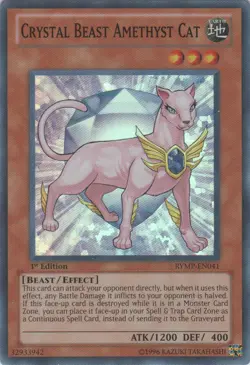 Crystal Beast Amethyst Cat - RYMP-EN041 - Super Rare - 1st Edition LP Yugioh Ra - Image 1