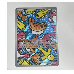 The Pokemon Company Tatsugiri 186/167 SV06 Twilight Masquerade Holo Illus Rare - Image 1