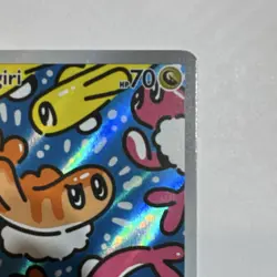 The Pokemon Company Tatsugiri 186/167 SV06 Twilight Masquerade Holo Illus Rare - Image 3