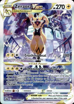 Zeraora VSTAR GG43/GG70 Crown Zenith Galarian Gallery Ultra Rare NM Pokemon TCG - Image 1