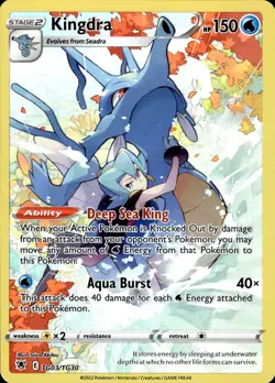 Kingdra TG03/TG30 Astral Radiance Trainer Gallery Ultra Rare NM Pokemon TCG - Image 1