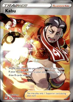 Kabu TG26/TG30 Lost Origin Trainer Gallery Ultra Rare NM Pokemon TCG - Image 1