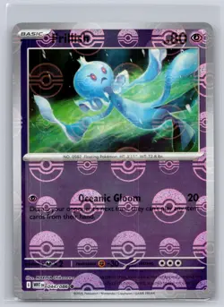 Frillish (Poke Ball Pattern) 044/086 Common White Flare Pokemon Near Mint - Image 1