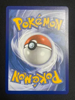 Pokemon Boss's Orders [Corbeau] - Ultra Rare ME: Ascended Heroes 256/217 NM - Image 2