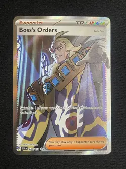 Pokemon Boss's Orders Ultra Rare SV02: Paldea Evolved 248/193 NM - Image 1