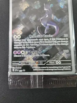 Mewtwo SVP052 Black Star Promo Sealed - 151 Pokemon Batman - Image 5