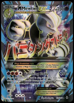 Pokemon M Mewtwo EX (159 Full Art) Ultra Rare XY - BREAKthrough 159/162 NM Holo - Image 1
