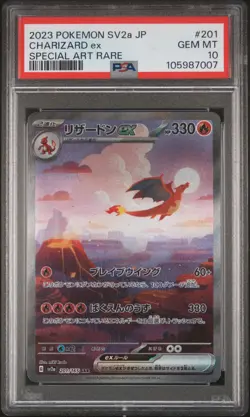 2023 POKEMON JAPANESE SV2A-POKEMON 151 SPECIAL ART RARE #201 CHARIZARD EX PSA 10 - Image 1
