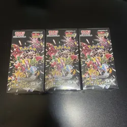 THREE Pokemon TCG SV4a Shiny Treasure ex High Class Booster Box Sealed - Image 1