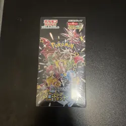 THREE Pokemon TCG SV4a Shiny Treasure ex High Class Booster Box Sealed - Image 2