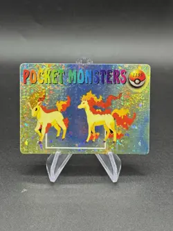 Ponyta Rapidash Holo Pokemon Vintage Pocket Monsters Vending Prism Sticker 1195 - Image 1