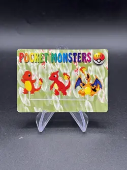 Ponyta Rapidash Holo Pokemon Vintage Pocket Monsters Vending Prism Sticker 1195 - Image 2