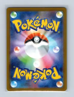 Air Balloon 084/063 Super Rare Mega Brave Pokemon Japanese Lightly Played - Image 2