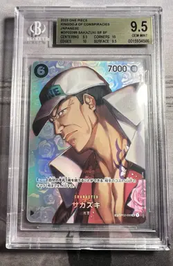 SAKAZUKI SR SP BGS 9.5 2023 ONE PIECE GAME KINGDOM OF CONSIPIRACIES JAPANESE 86 - Image 1