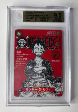 2025 ONE PIECE JAPANESE PROMOS MAGAZINE VOL.20 #ST21014 MONKEY D. LUFFY BGS 9.5 - Image 1