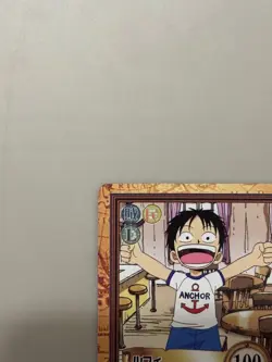 One Piece Carddass Hyper Battle C04 Dream of Pirates 1999【U.S./DDP】⑥ - Image 2