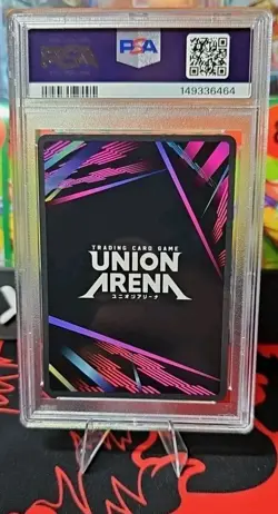 2024 UNION ARENA GODDESS OF VICTORY: NIKKE 085 JULIA 1 STAR PSA 10 - Image 2