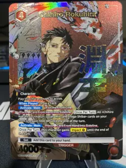 Union Arena Chihiro Rokuhira 1 Star Alt Art (Rare) Kagurabachi English - Image 1