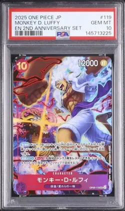 PSA 10 One Piece Monkey D Luffy Nika Promo 2nd Anniversary Card Gem Mint - Image 1
