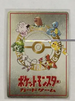 Pokemon Ooyama's Pikachu Japanese No.025 Vending Series 3 Green Regular Card - Image 4