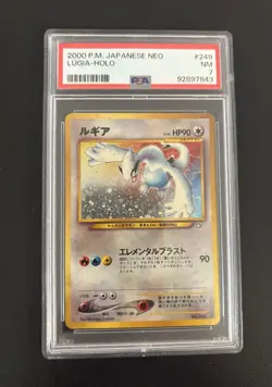 Lugia Japanese 249 Pokemon Holo Card Neo Genesis Pocket Monsters PSA 7 - Image 1
