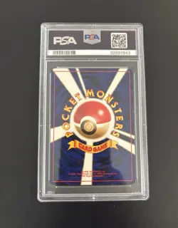 Lugia Japanese 249 Pokemon Holo Card Neo Genesis Pocket Monsters PSA 7 - Image 2