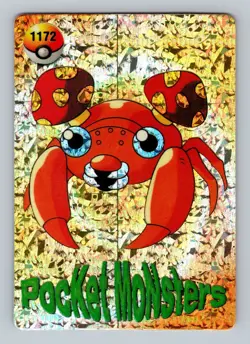 Pokemon Card - Paras #1172 - Vending Machine - Holo - Image 1