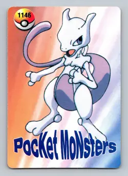 Pokemon Card - Paras #1172 - Vending Machine - Holo - Image 2