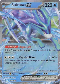 Suicune ex Holofoil Classic Collection Trading Card Game Classic 010/034 LP - Image 1
