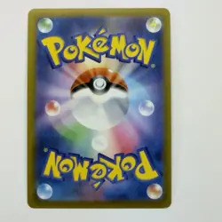 Pokemon Card Lot (5 Cards) - Vintage Modern Hyper Ultra Rare IR SIR AR Holo SAR - Image 3