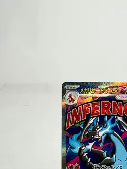 MEGA Charizard X ex MA 223/193 MEGA Dream ex M2a Pokemon Card Japanese NM - Image 4