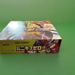 Pokemon Card Game MEGA Munikis Zero Booster Box Japanese Shrink M3 Nihil PSL - Image 3