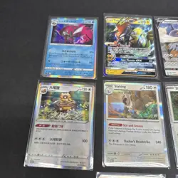 Pokemon Mixed Card Lot Of 10 English, Japanese, And Chinese, Holo And Rare Cards - Image 2