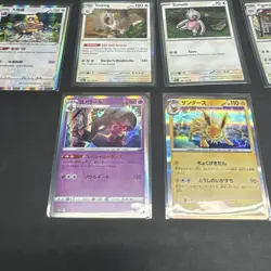 Pokemon Mixed Card Lot Of 10 English, Japanese, And Chinese, Holo And Rare Cards - Image 4