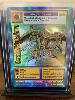 Digimon Card Game HerculesKabuterimon ST-33 Holo Foil Bandai 1999 LP TCG - Image 1