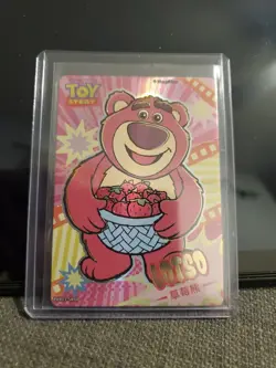 Lotso SR Rare Card Disney 100 Pixar 37th Anniversary Oscars Card - Image 1