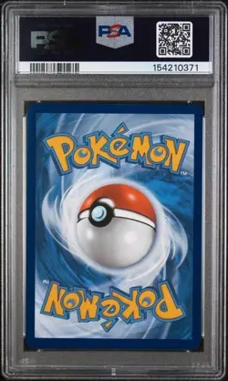 2025 POKEMON SVP UNOVA VICTINI ILLUSTRATION COLLECTION #208 VICTINI PSA 10 - Image 2