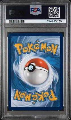 2025 POKEMON SVP UNOVA VICTINI ILLUSTRATION COLLECTION #208 VICTINI PSA 10 - Image 2