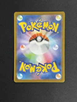 Pokemon TCG - Team Rocket's Houndoom 100/098 Glory of Team Rocket - NM/M - JP - Image 2
