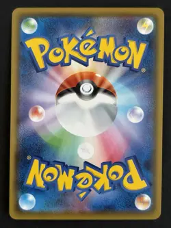 Charizard VMAX 002/021 SC Starter Set Japanese Pokemon NM - Image 2