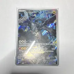 N's Zekrom MEP Ascended Heros Black Star Promo #031 - Image 1